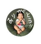 ゆうとうり（個別スタンプ：5）