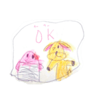 ニコ＆おた（個別スタンプ：3）