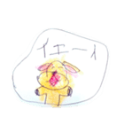 ニコ＆おた（個別スタンプ：8）