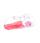 ニコ＆おた（個別スタンプ：12）