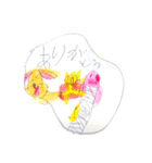 ニコ＆おた（個別スタンプ：14）