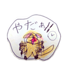 ニコ＆おた（個別スタンプ：16）
