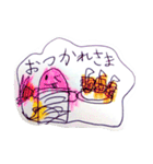 ニコ＆おた（個別スタンプ：21）