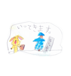 ニコ＆おた（個別スタンプ：23）