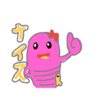 ニコ＆おた（個別スタンプ：24）