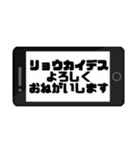 了解スタンプ。（個別スタンプ：9）