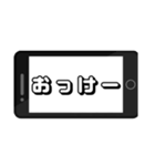 了解スタンプ。（個別スタンプ：14）