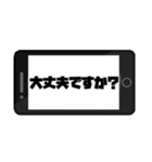 了解スタンプ。（個別スタンプ：26）