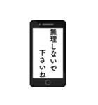 了解スタンプ。（個別スタンプ：28）