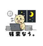 あくとん（個別スタンプ：4）