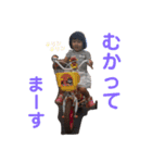 ユイちゃん  お話スタンプ（個別スタンプ：8）