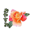 美しい薔薇 1（個別スタンプ：7）