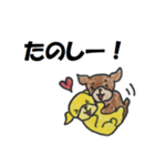 手書きのわんこスタンプ（個別スタンプ：25）