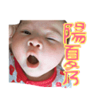 ひなのちゃん0704（個別スタンプ：8）