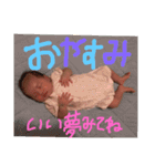 ひなのちゃん0704（個別スタンプ：9）