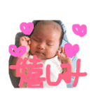 ひなのちゃん0704（個別スタンプ：13）