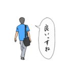働く作業班（個別スタンプ：26）