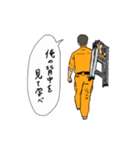 働く作業班（個別スタンプ：29）