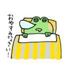 毎日ピョコ太郎（個別スタンプ：4）