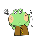 毎日ピョコ太郎（個別スタンプ：8）
