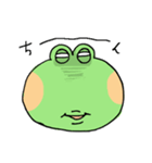 毎日ピョコ太郎（個別スタンプ：9）