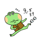 毎日ピョコ太郎（個別スタンプ：14）
