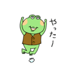 毎日ピョコ太郎（個別スタンプ：23）