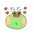毎日ピョコ太郎（個別スタンプ：24）