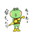 毎日ピョコ太郎（個別スタンプ：27）
