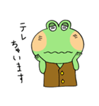 毎日ピョコ太郎（個別スタンプ：29）