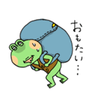 毎日ピョコ太郎（個別スタンプ：37）