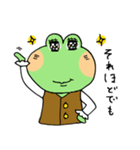 毎日ピョコ太郎（個別スタンプ：39）