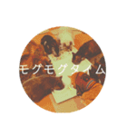 ぽへ森のかわいい動物たち（個別スタンプ：5）