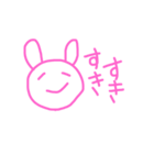 推しへ！！（個別スタンプ：8）