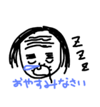 喜寿バァさん。（個別スタンプ：3）