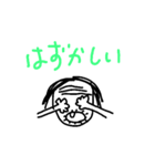 喜寿バァさん。（個別スタンプ：4）