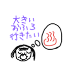 喜寿バァさん。（個別スタンプ：6）