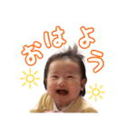 結依さん① 180727（個別スタンプ：1）