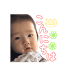 結依さん① 180727（個別スタンプ：2）