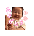 結依さん① 180727（個別スタンプ：3）