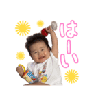 結依さん① 180727（個別スタンプ：4）