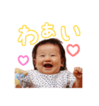 結依さん① 180727（個別スタンプ：5）
