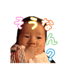 結依さん① 180727（個別スタンプ：7）