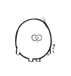 ムジョウサン（個別スタンプ：1）