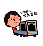 女子が使う！かわいいスタンプ！（個別スタンプ：1）