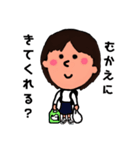 女子が使う！かわいいスタンプ！（個別スタンプ：2）