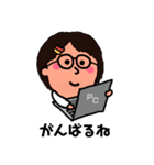 女子が使う！かわいいスタンプ！（個別スタンプ：6）