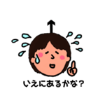 女子が使う！かわいいスタンプ！（個別スタンプ：7）