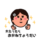 女子が使う！かわいいスタンプ！（個別スタンプ：8）