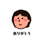 女子が使う！かわいいスタンプ！（個別スタンプ：10）